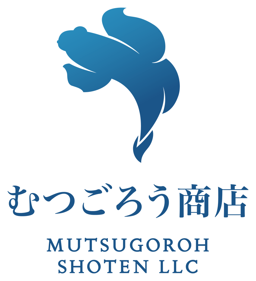 むつごろう商店 MUTSUGOROH SAUNA
